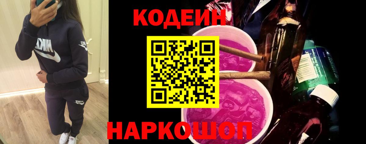 Кокаин  Бошки Шишки  ГАШИШ  Гудермес  Меф МЯУ МЯУ   Мефедрон  ГАШ  Вход с VPN 