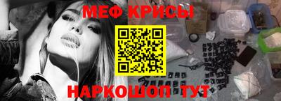тгк Ирбит