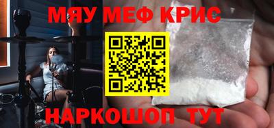 тгк Ирбит