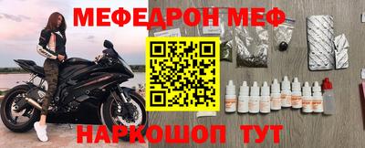 тгк Ирбит