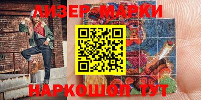 первитин Изобильный