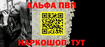 кокаин перу Ипатово