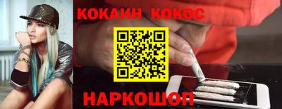 первитин Изобильный