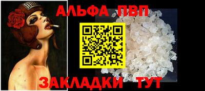 тгк Ирбит