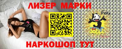 тгк Ирбит