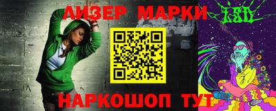 первитин Изобильный