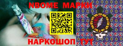 тгк Ирбит