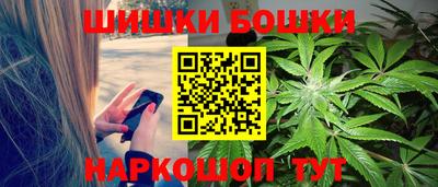 первитин Изобильный