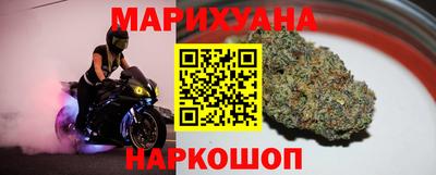 тгк Ирбит