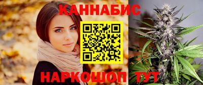 кокаин перу Ипатово