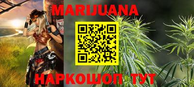 первитин Изобильный