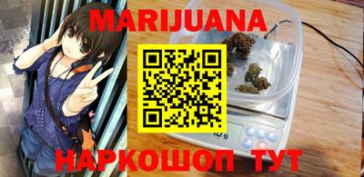 тгк Ирбит