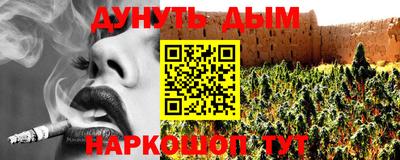 тгк Ирбит