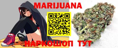 тгк Ирбит