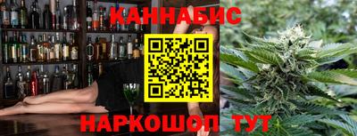 первитин Изобильный