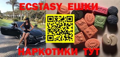 первитин Изобильный