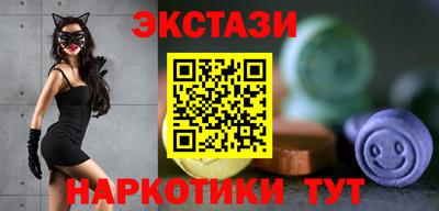 первитин Изобильный
