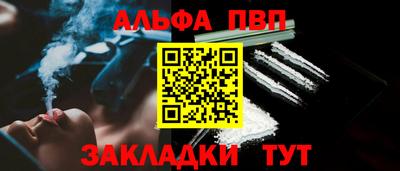 тгк Ирбит