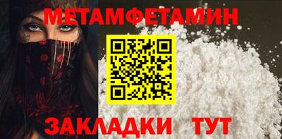 тгк Ирбит