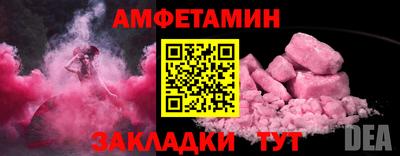 кокаин перу Ипатово