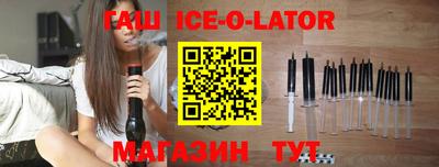 кокаин перу Ипатово