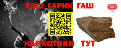 кокаин перу Ипатово