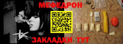 тгк Ирбит