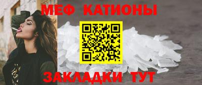 тгк Ирбит