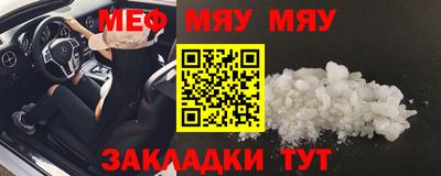 кокаин перу Ипатово