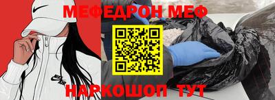 тгк Ирбит