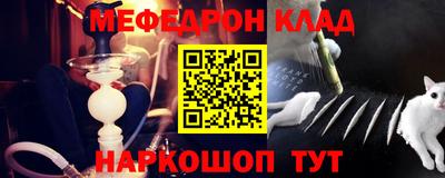первитин Изобильный