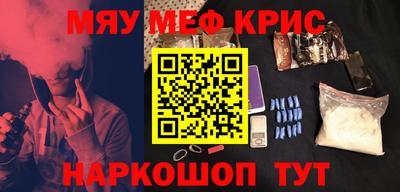 первитин Изобильный