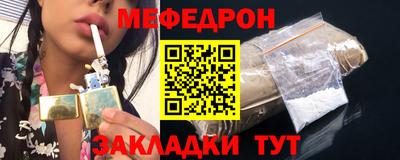 кокаин перу Ипатово