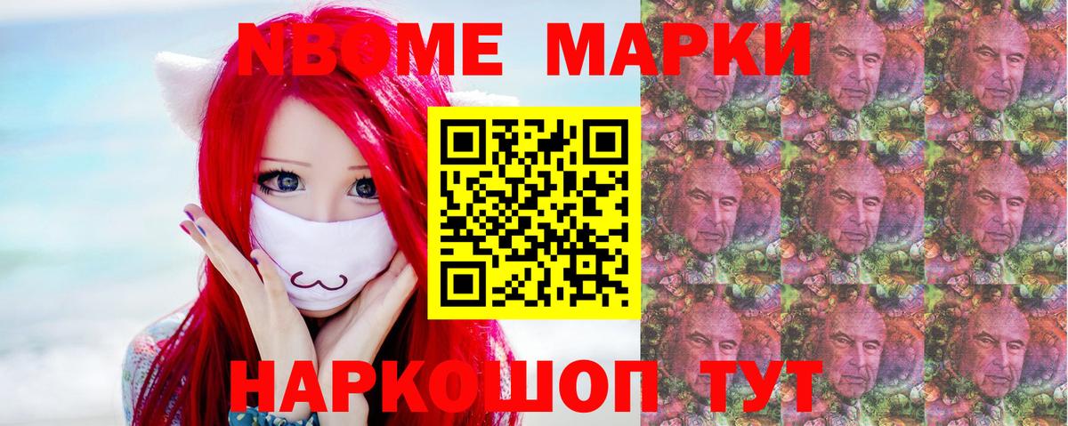 Лсд 25 экстази кислота Гудермес